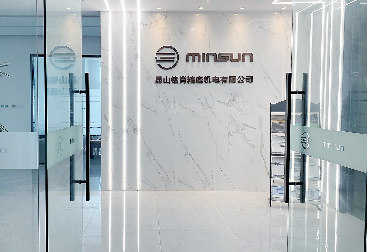 走進建大環測